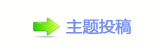 【덯쩎ὧ祲沚_쁎䡎网】